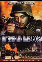  Битва за южную железную дорогу 