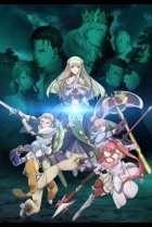  Восьмой сын? Да вы шутите! 