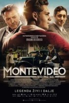  До встречи в Монтевидео! 