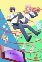  Реальная девушка 