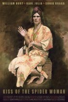  Поцелуй женщины-паука 