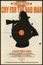  Оплакивать негодяев 