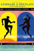  Атарраби и Микелац 