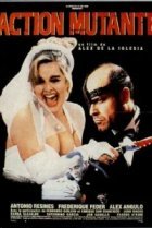  Операция «Мутанты» 