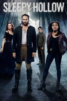  Сонная Лощина 