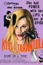  Поцелуй тарантула 