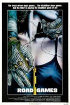  Дорожные игры 