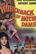  Собор Парижской Богоматери 