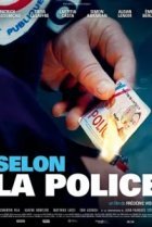  По данным полиции 