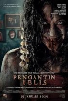 Невеста дьявола