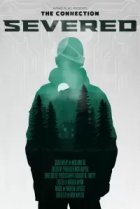 Прерванная связь