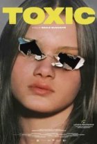  Токсичность 