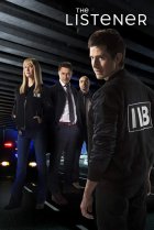  Читающий мысли 