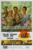  Седьмой рассвет 