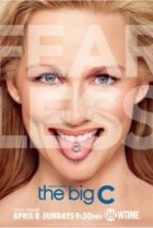  Большая буква «Р» 