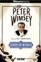  Под грузом улик 