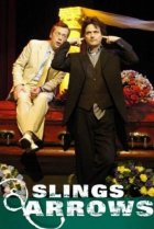  Пращи и стрелы 