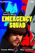  Летучий отряд 