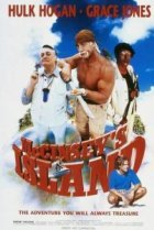  Остров МакКинси 