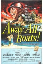  Очистить территорию 