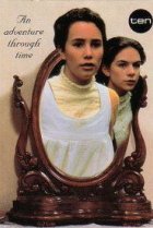  Зеркало, зеркало 