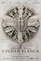  Тишина белого города 