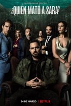  Кто убил Сару? 