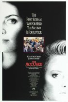  Обвиняемые 