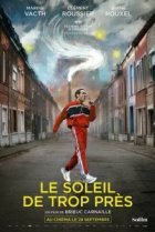  Слишком близко к Солнцу 