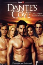  Бухта Данте 