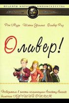  Доктор Пополь 