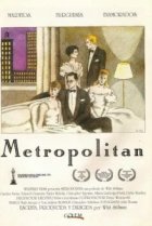  Золотая молодежь 