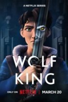  Король Волк 