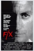  Иллюзия убийства 