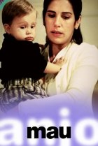  Жестокий ангел 