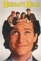  Голова Германа 