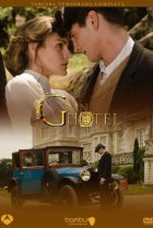  Гранд отель 