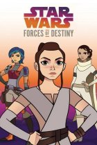  Звёздные войны: Силы судьбы 