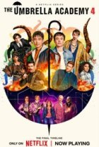 Академия «Амбрелла»