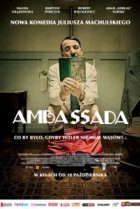  ПосольССтво 