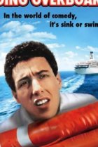  Всех за борт 