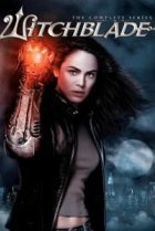  Ведьмин клинок 