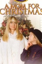  Мама к Рождеству 