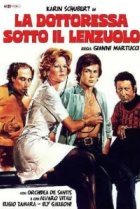  Докторша под простыней 