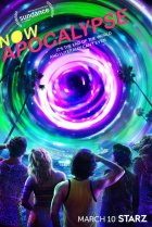  А теперь — апокалипсис 