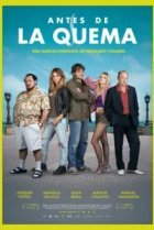  В день карнавала 