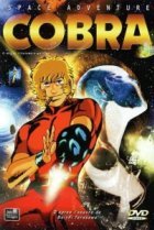  Космические приключения Кобры 