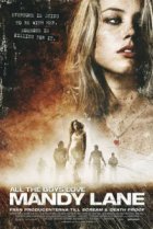  Все парни любят Мэнди Лейн 