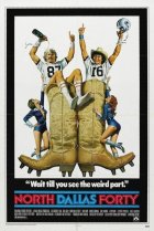  Северный Даллас Сорок 