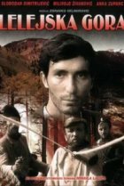  Лелейская гора 